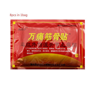 Chinese Herbal Medicine Joint Pain Ointment Smoke Arthritis, Rheumatism, Myalgia Treatment