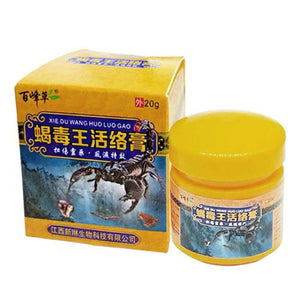 1pcs Powerful Efficient Relief Headache Muscle Pain Neuralgia Acid Stasis Rheumatism Arthritis Natural Ointment Chinese Medicine