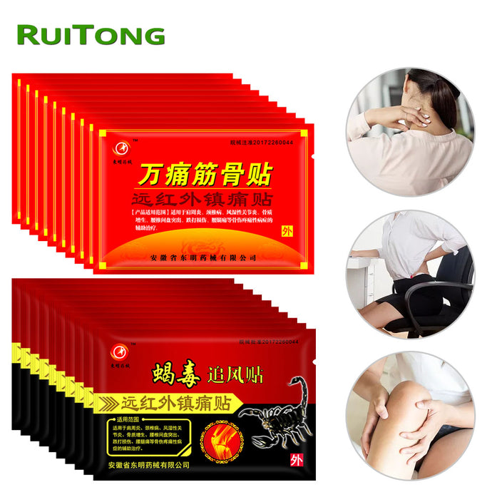 Medical Plaster  Jiont Pain Relieving Patch 100% Original Plasters for Back Knee Neck Shoulder Pain Chinese Medicine Patches