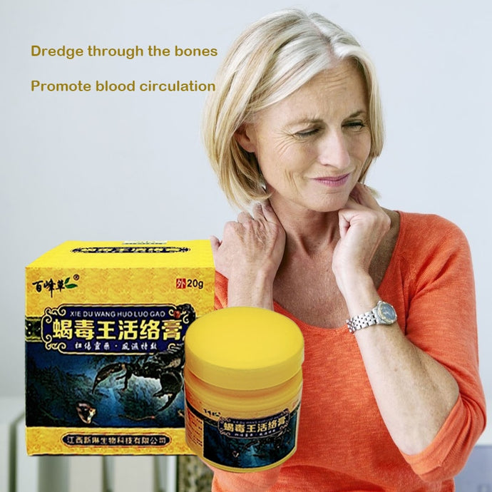 Natural Ointment Powerful Efficient Relief Headache Muscle Pain Neuralgia Acid Stasis Rheumatism Arthritis Chinese Medicine