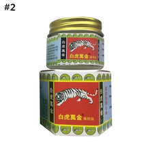 Load image into Gallery viewer, 1pc Traditional Chinese Medicine Pain Relief Muscle Joint Back Pain Relief Analgesic Balm Ointment Massage Cream White Red Tiger