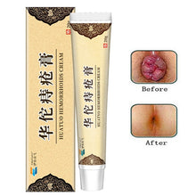 Load image into Gallery viewer, Hua Tuo Hemorrhoids Ointment Relive Pain Itching Anal Care Cream Chinese Medicine Product