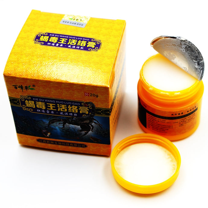 New 2019 Efficient Relief Headache Muscle Pain Neuralgia Acid Stasis Rheumatism Arthritis Natural Ointment Chinese Medicine