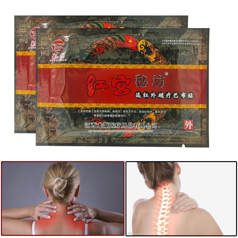 16pcs  Pain Relieving Patch Knee  Pain  Back Pain Muscle  Reliever Medical  Health Care Plaster Chinese Medicine Patches