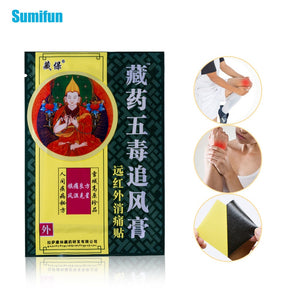 Sumifun 8Pcs/Bag Joint Pain Patch Chinese Medicines Neck Back Body Arthritis Pain Killer Health Care Plaster C1580